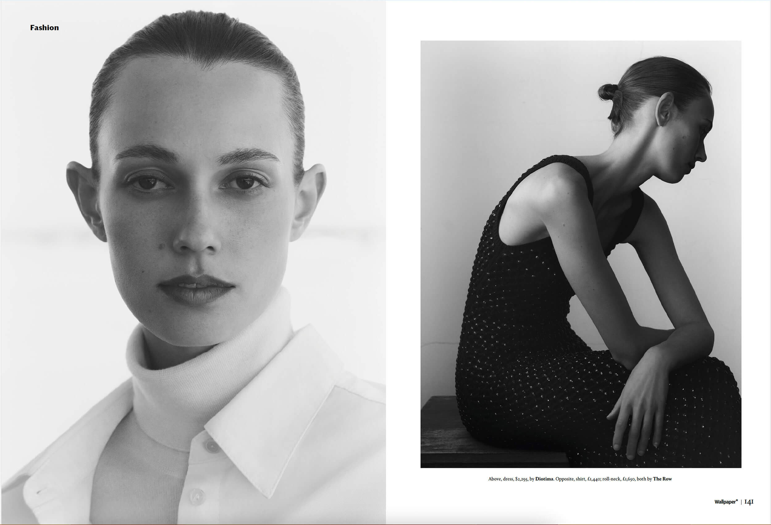 
	  Erin Piper Herschleb : 1  